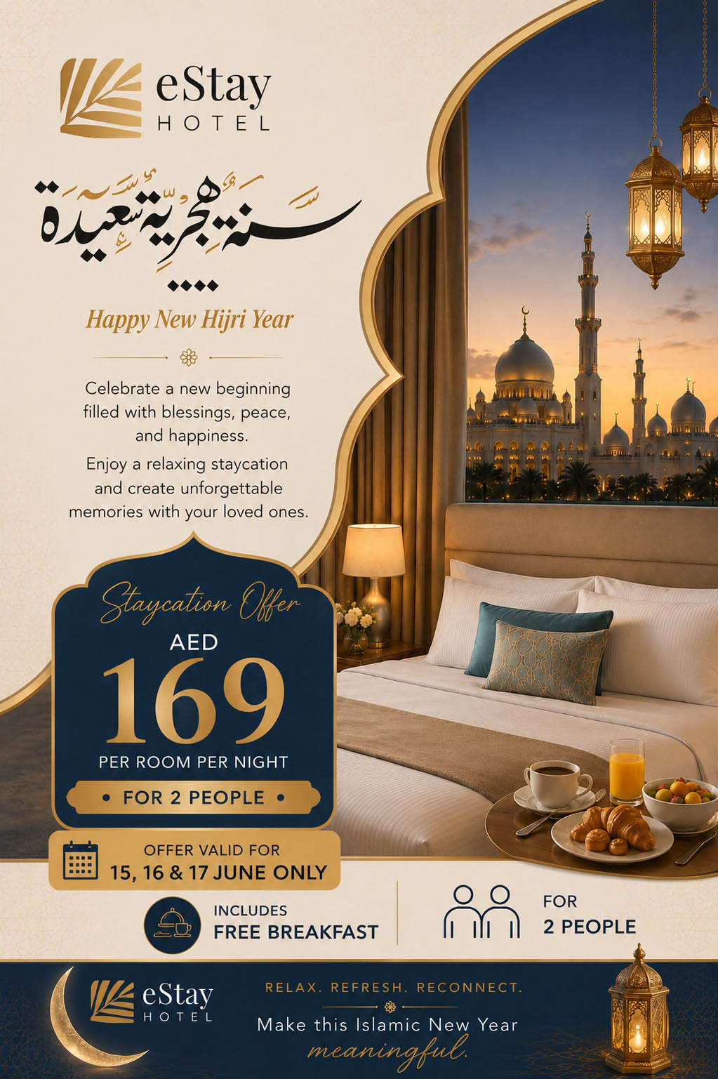 Celebrate the Hijri New Year with a Staycation at eStay Hotel Dubai